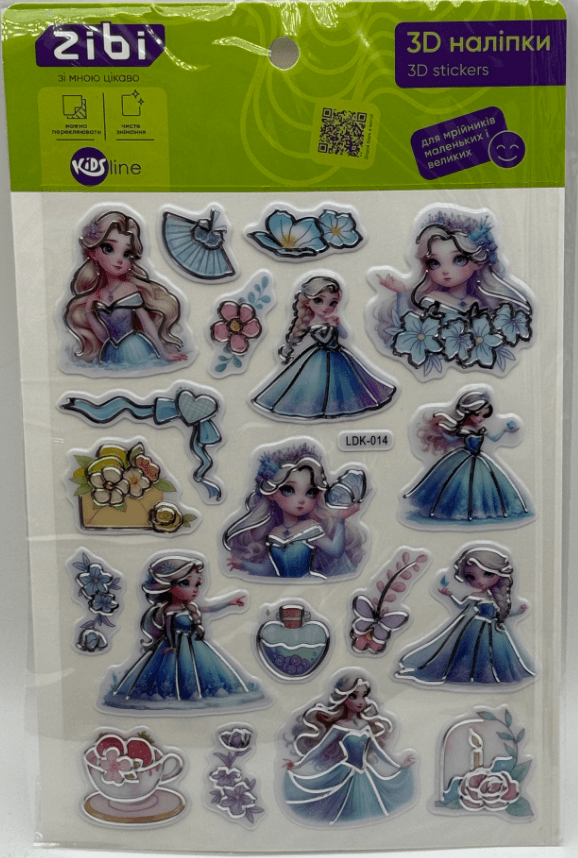 Наклейка 3D "Романтические принцессы" 19см, KIDS Line №ZB.63399/Zibi/