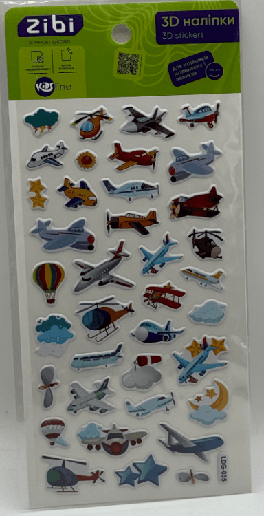 Наклейка 3D "Самолётики" 18см, KIDS Line №ZB.63301/Zibi/