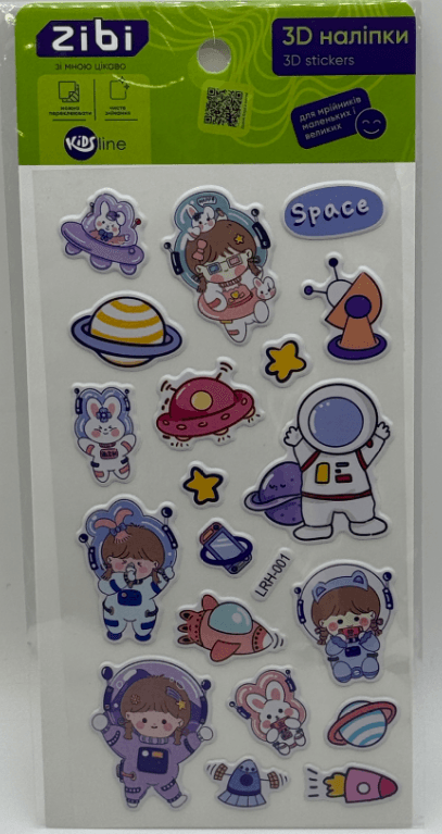 Наклейка 3D "Розовый космос" 18см, KIDS Line №ZB.63337/Zibi/