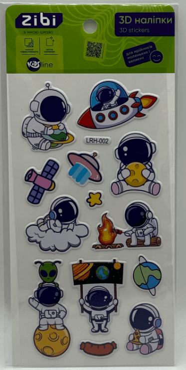 Наліпка 3D "Блакитний космос" 18см, KIDS Line №ZB.63338/Zibi/