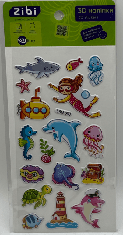 Наклейка 3D "Морские фантазии" 18см, KIDS Line №ZB.63345/Zibi/