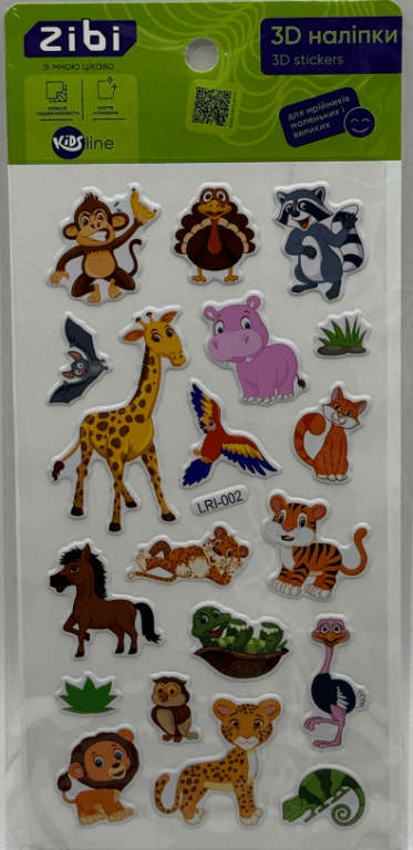 Наклейка 3D "Животные саванны" 18см, KIDS Line №ZB.63359/Zibi/