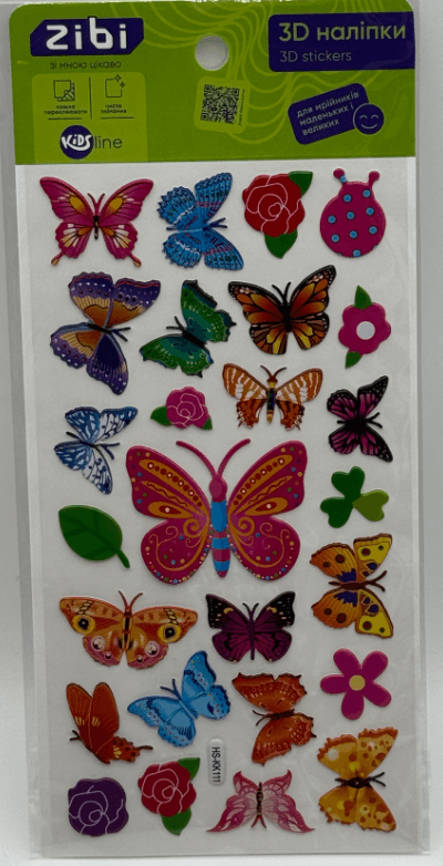 Наклейка 3D "Бабочки микс" 18см, KIDS Line №ZB.63372/Zibi/
