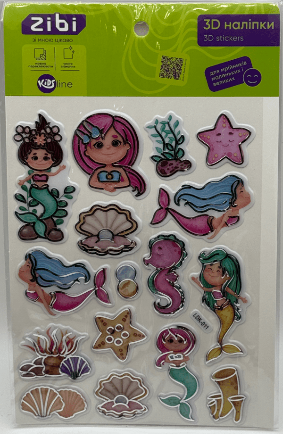 Наклейка 3D "Русалочки" 19см, KIDS Line №ZB.63396/Zibi/