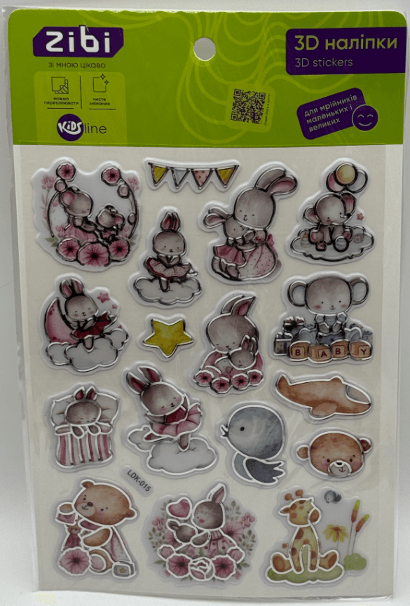Наклейка 3D "Милые зверята" 19см, KIDS Line №ZB.63400/Zibi/