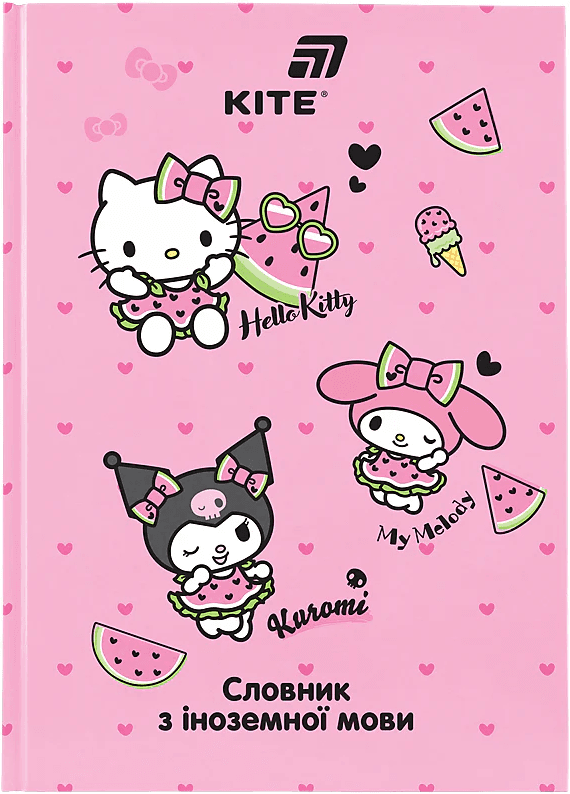Тетрадь "Словарь по иностранному языку" А5 60л. тв. обл. Hello Kitty №HK26-407/Kite/(20)
