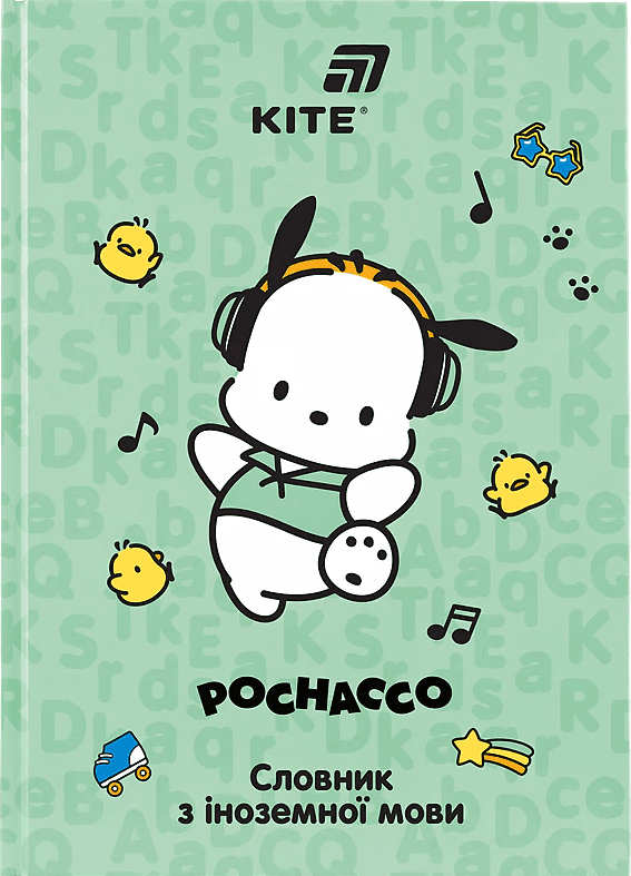 Тетрадь "Словарь по иностранному языку" А5 60л. тв. обл. Pochacco №PC26-407/Kite/(20)