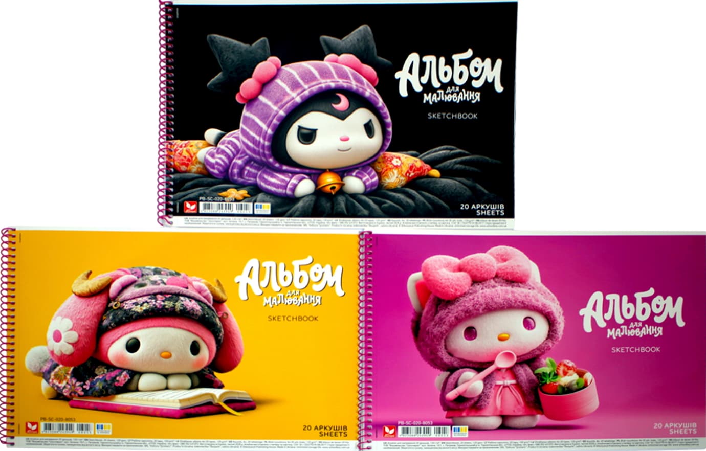 Альбом для рисов. на пруж. 20/120 А4 №PB-SC-020-8053/Школярик/(9)(90)