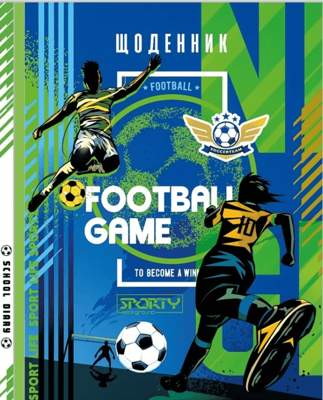 Дневник шк. 2022 В5 №25282 40л. мат.лам.,выб. Уф-лак/Мандарин/(10)