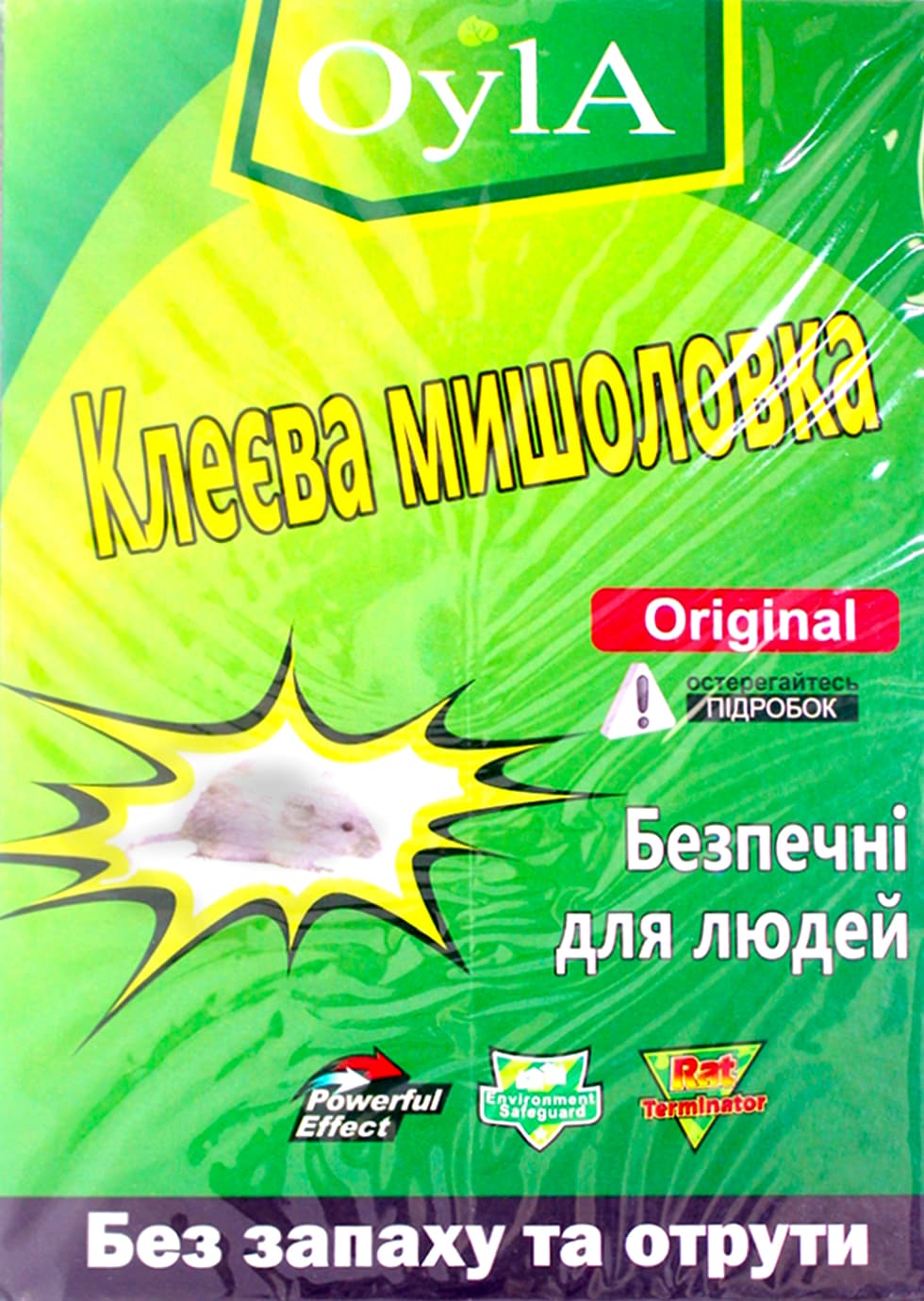 Засіб від гризунів(щурів,мишей) клейова мишоловка №91807