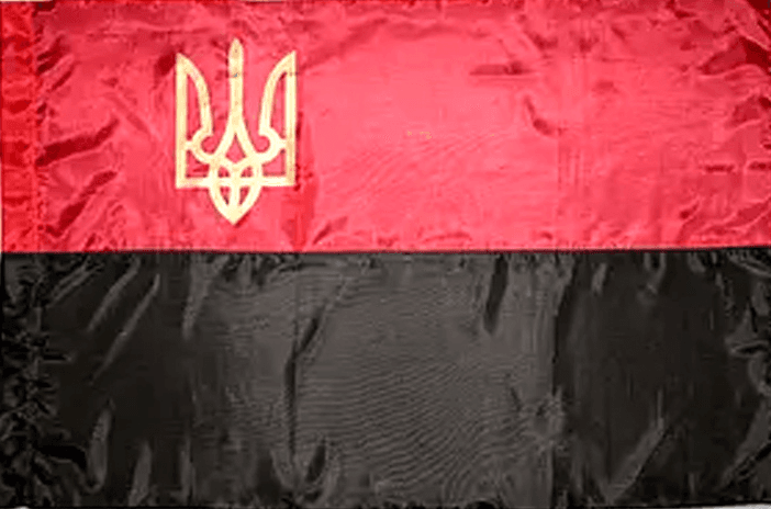 Флаг УПА трезубец 140х90см №782018(1)(10)