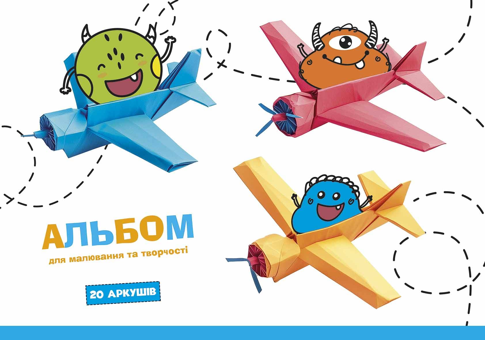 Альбом для рисов. склейка 20/100 А4 "Star" №PB-GB-020-8551/Школярик/(15)(105)