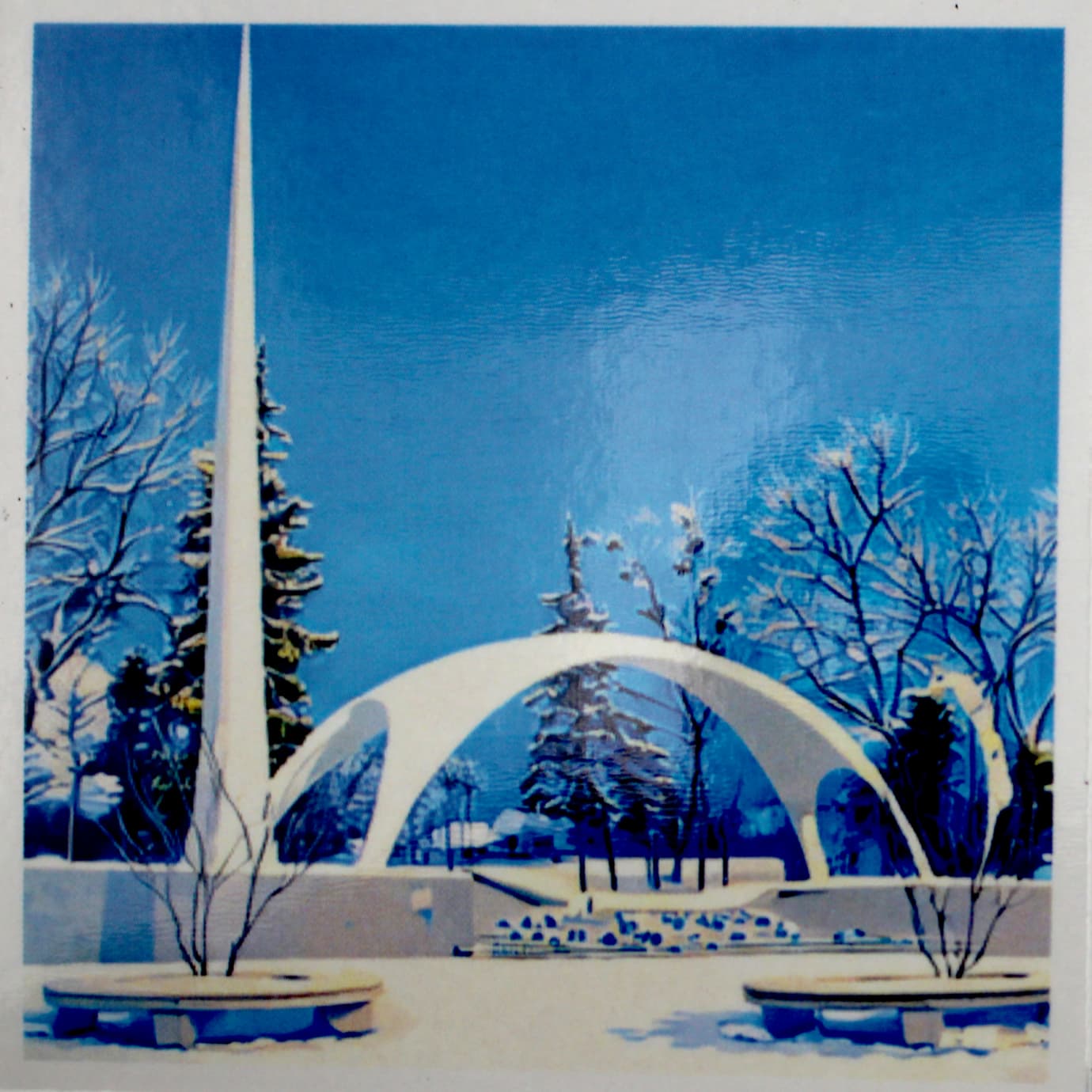 Магнит 7х7 №6 "Арка"/НСВ/