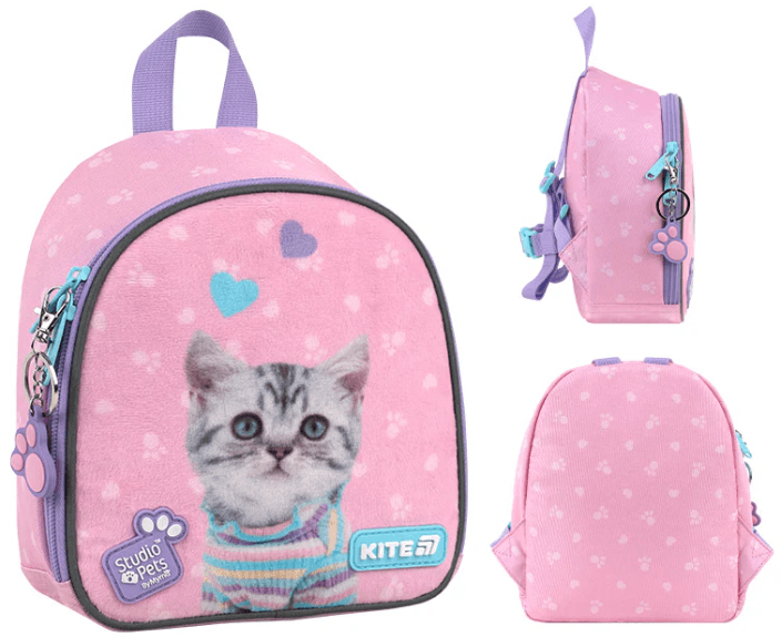 Рюкзак "Kite" Kids Studio Pets 1от.,3карм. №SP26-538XXS