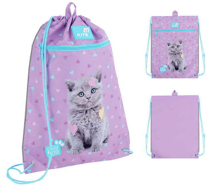 Сумка для обувь "Kite" Studio Pets 1от.1карм. №SP26-601M-2