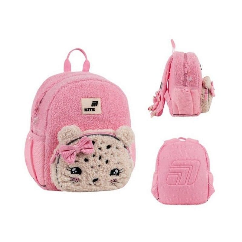 Рюкзак "Kite" Kids Pretty Kitty 1от.,3карм. №K26-2727XS-1