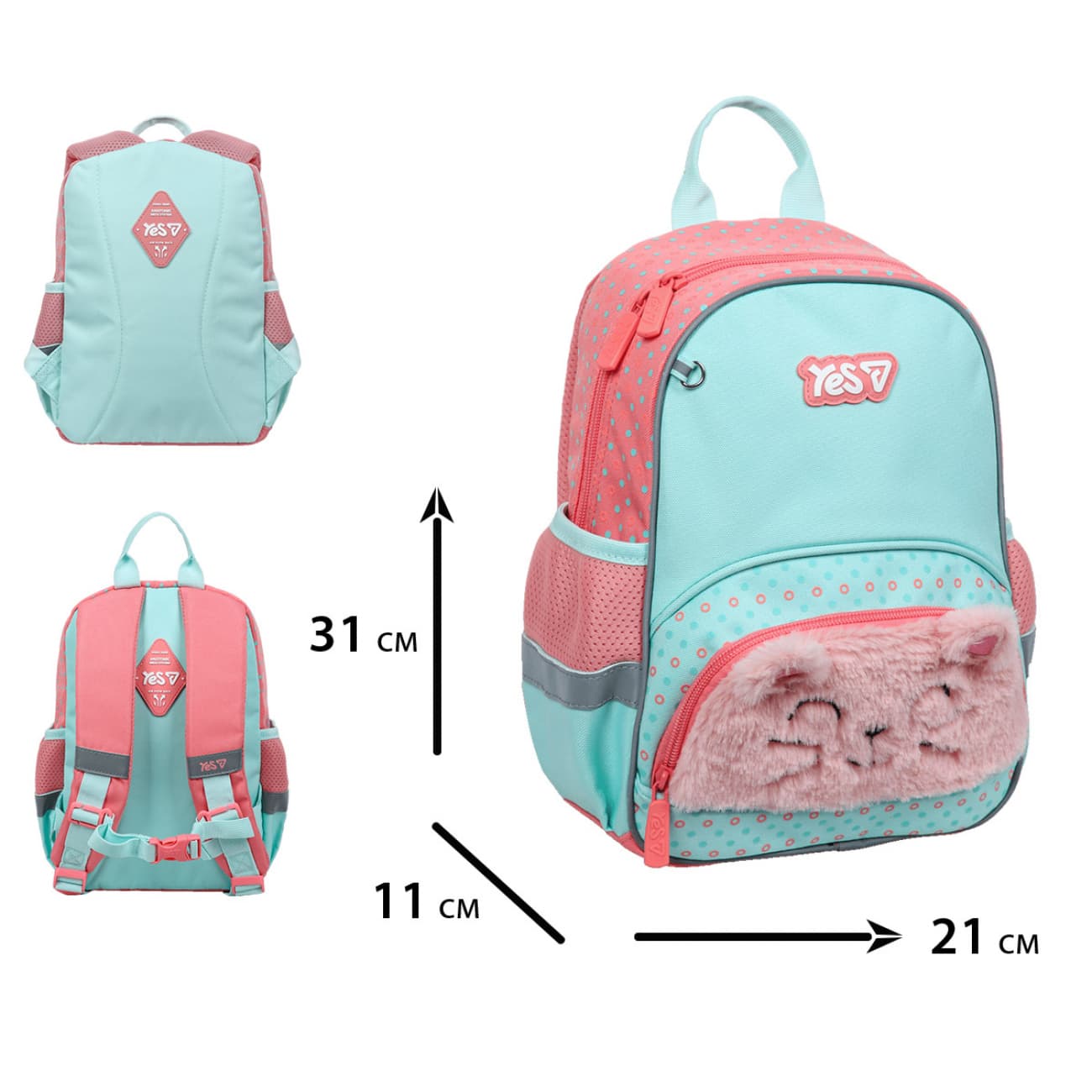 Рюкзак дошкольн. "Yes" K-34XS Smilling Kitty 1от. №550441