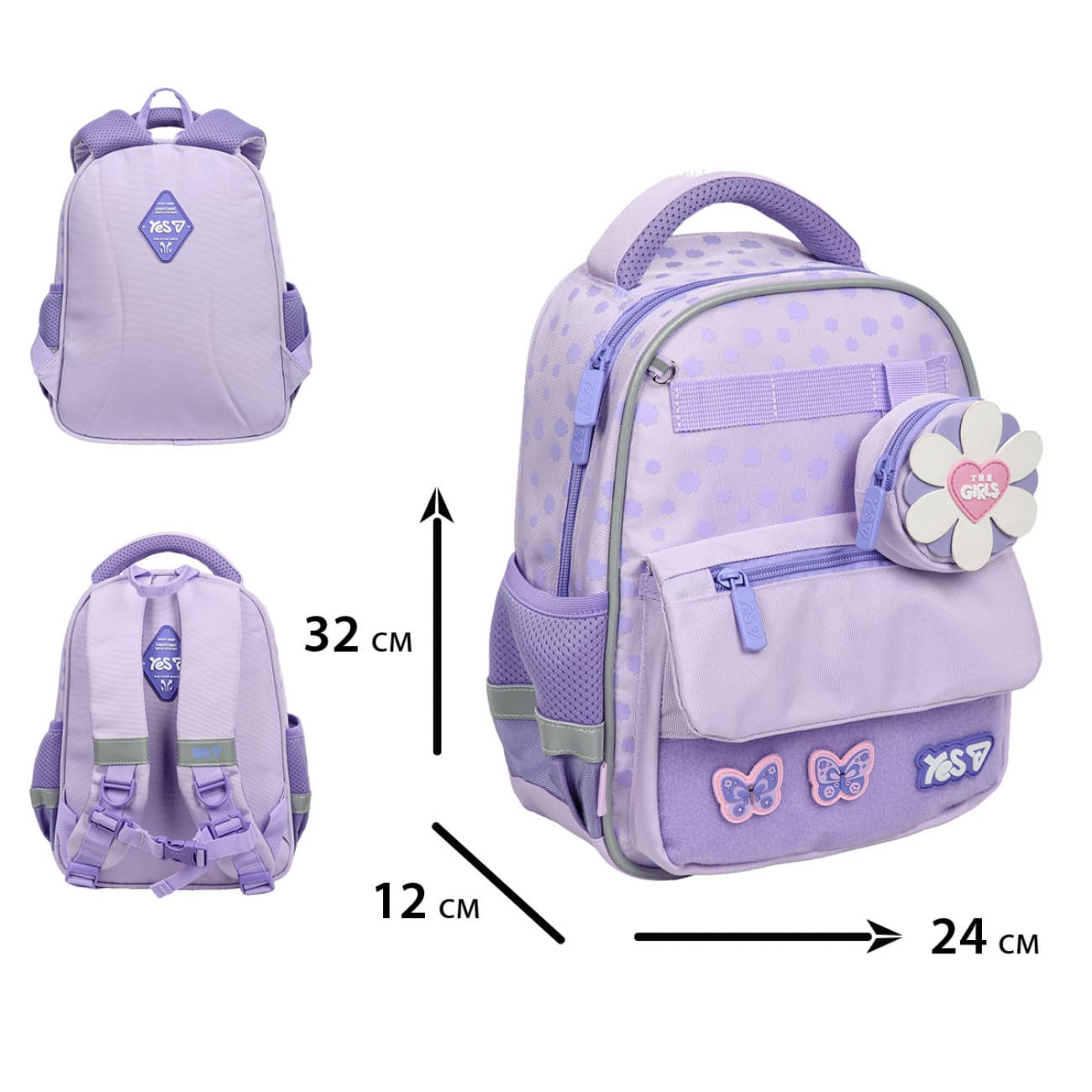 Рюкзак дошкольн. "Yes" K-37XS Flower Smile 1от. №550461