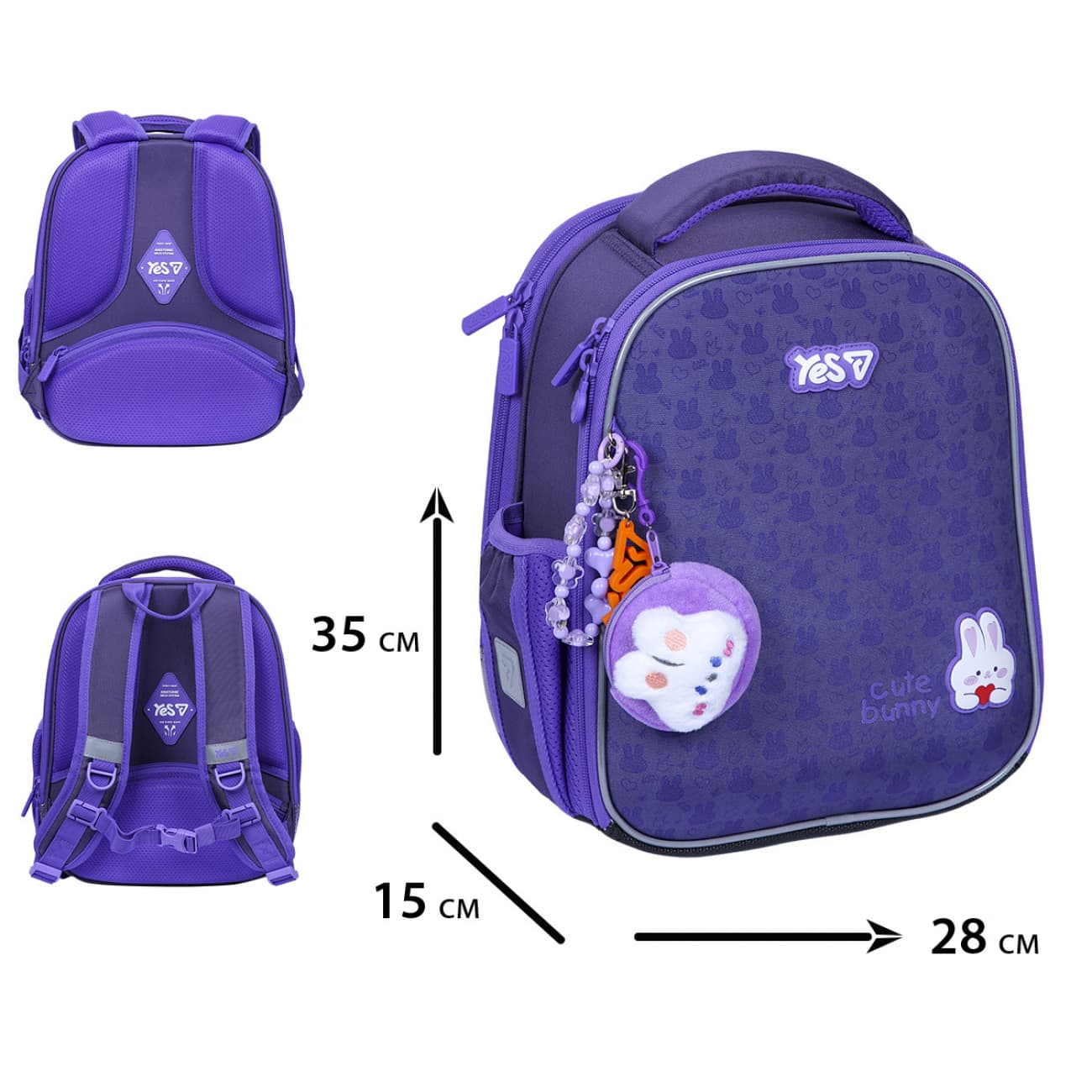 Рюкзак каркасный "Yes" H-100S Cute Bunny 2от.,2карм. №550199