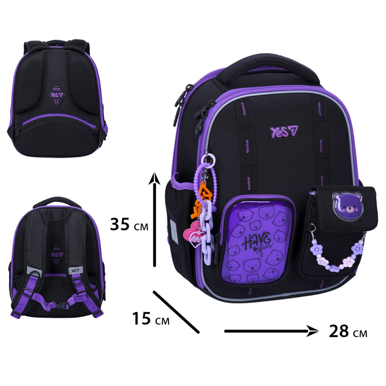 Рюкзак каркасный "Yes" H-100S Have Fun 2от.,2карм. №550208