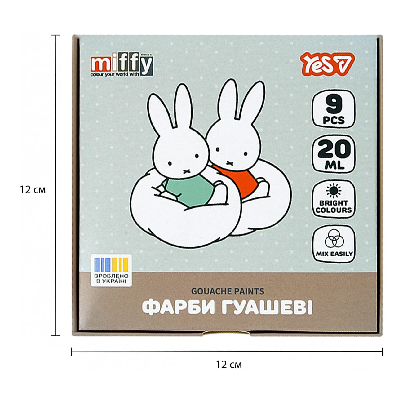 Гуашь "Yes" Miffy 9цветн. 20мл №230445(12)(24)