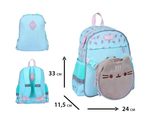 Рюкзак дошкільн. "Yes" K-44XS Pusheen 1від. №550469