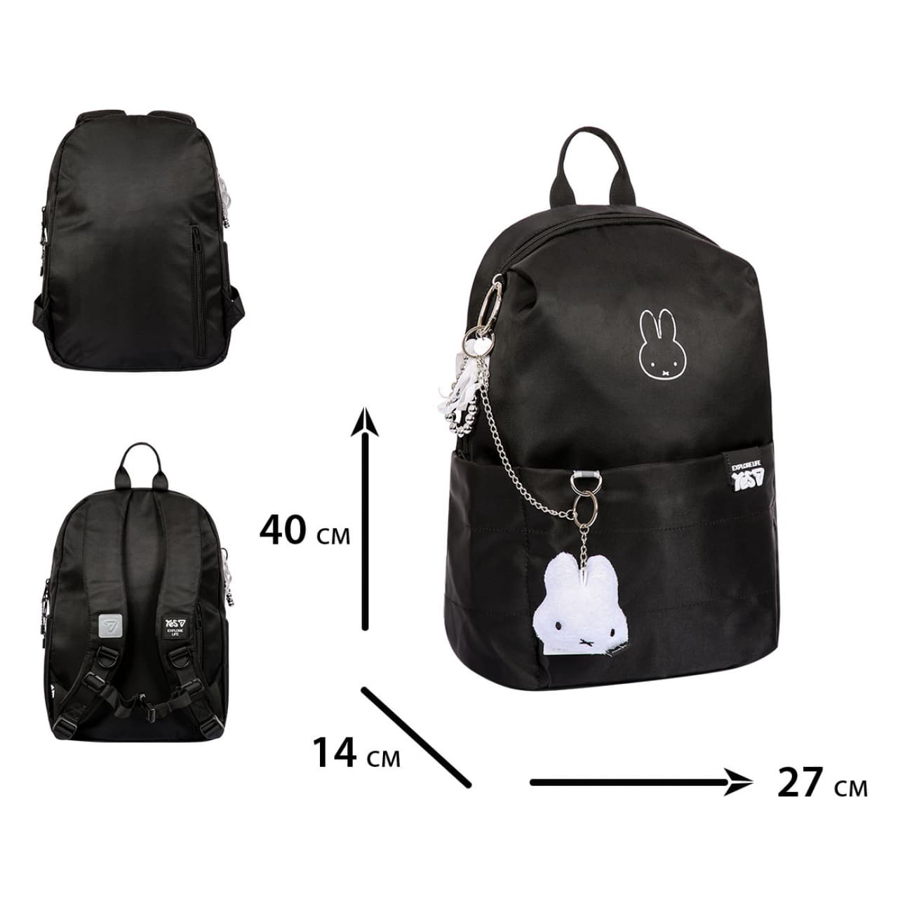 Рюкзак "Yes" T-105M Miffy Black&White 2від.,4карм. №550314