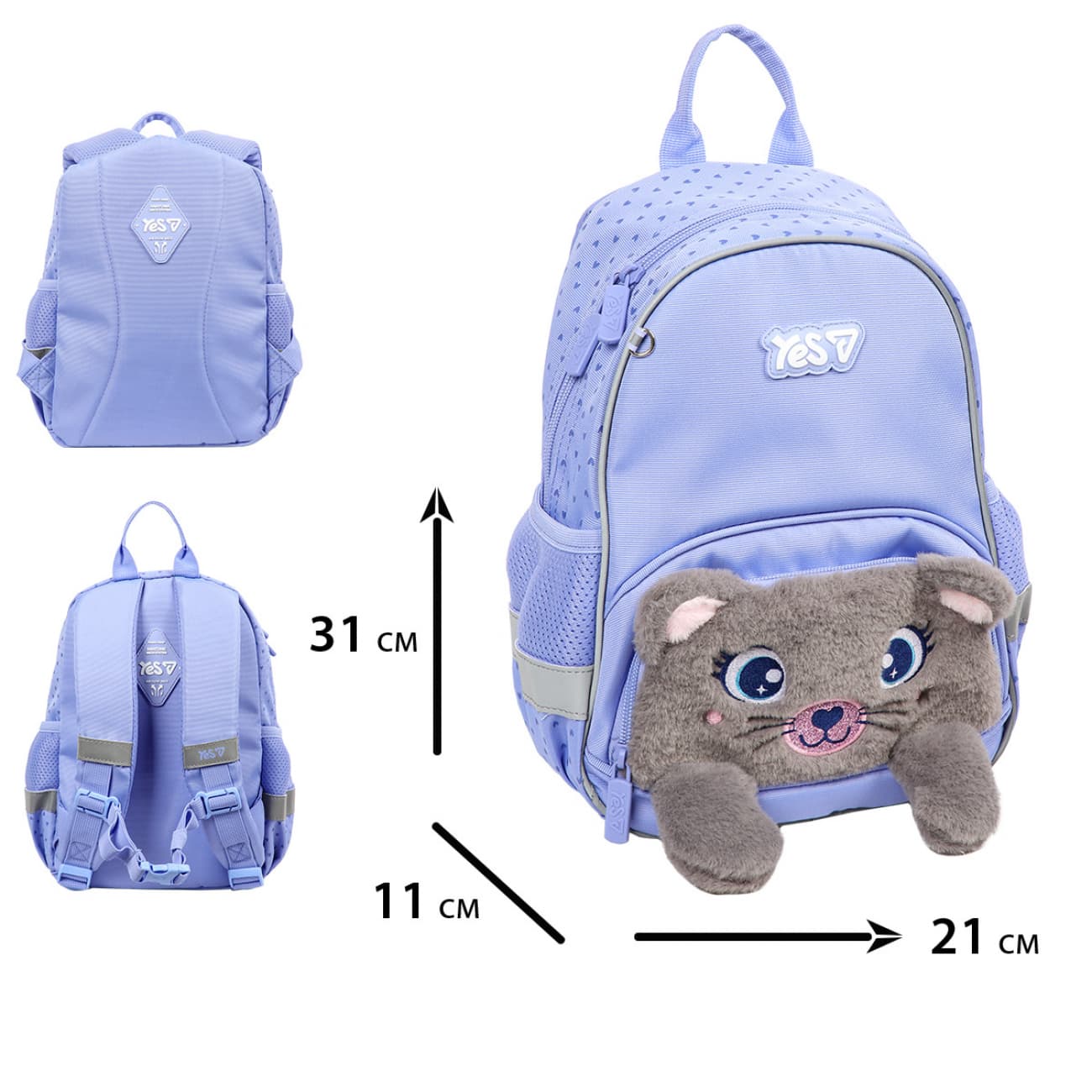 Рюкзак дошкольн. "Yes" K-34XS My kitty 1от. №550443