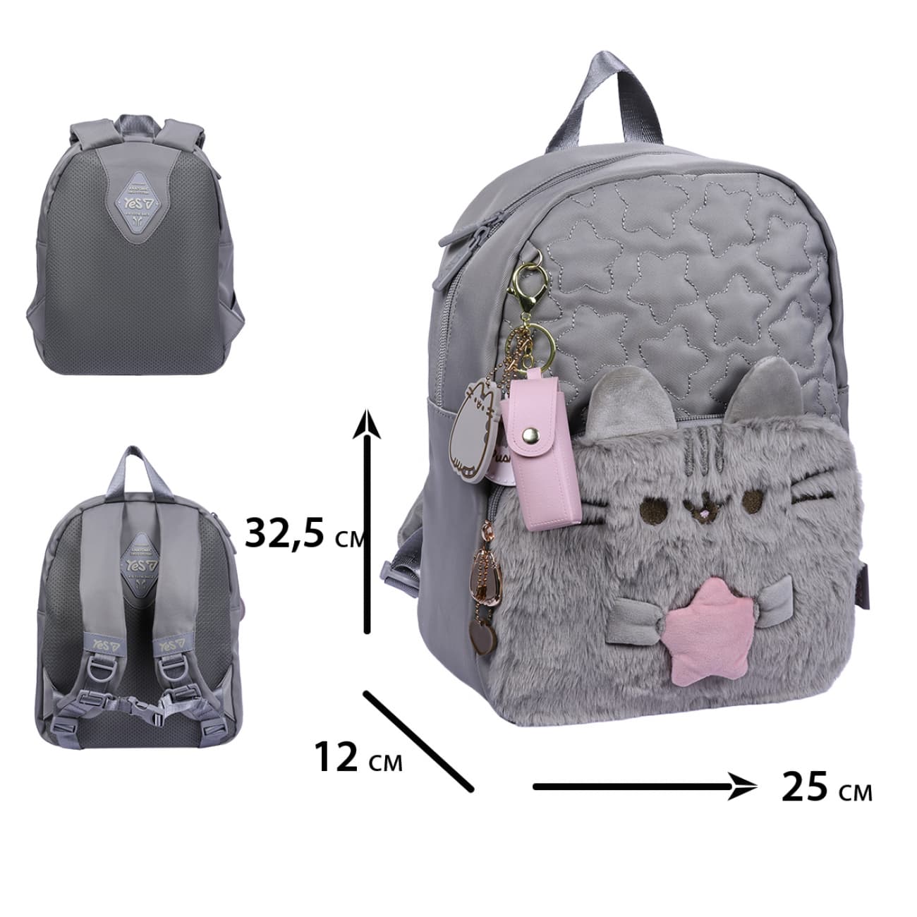 Рюкзак дошкольн. "Yes" K-47XS Pusheen Toy 1от.,1карм. №550595