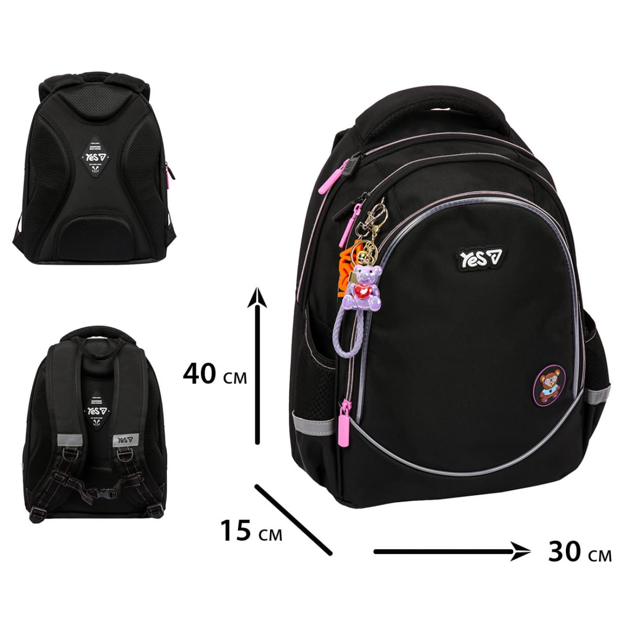 Рюкзак "Yes" S-116М Glow in Style 2від.,3карм.№550501