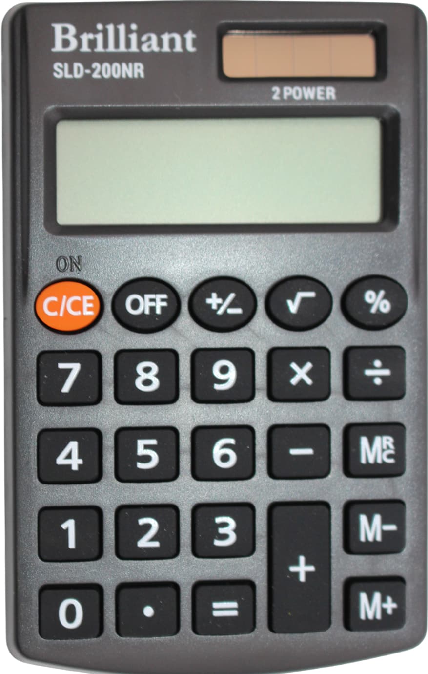 Калькулятор "Brilliant" №SLD-200NR