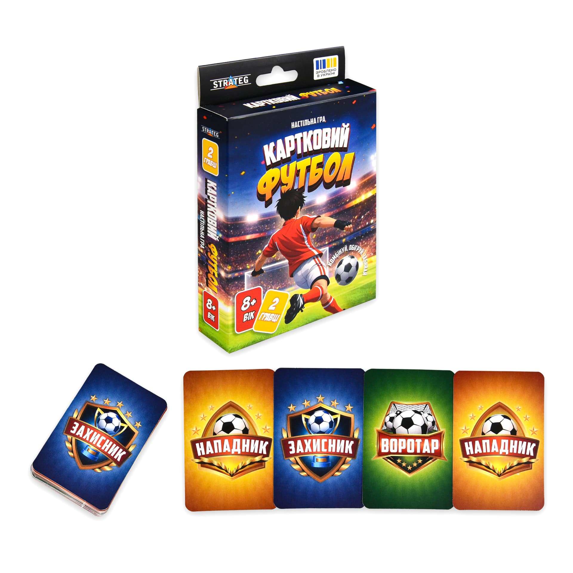 Игра наст. "Карточный футбол" №31204/Strateg/