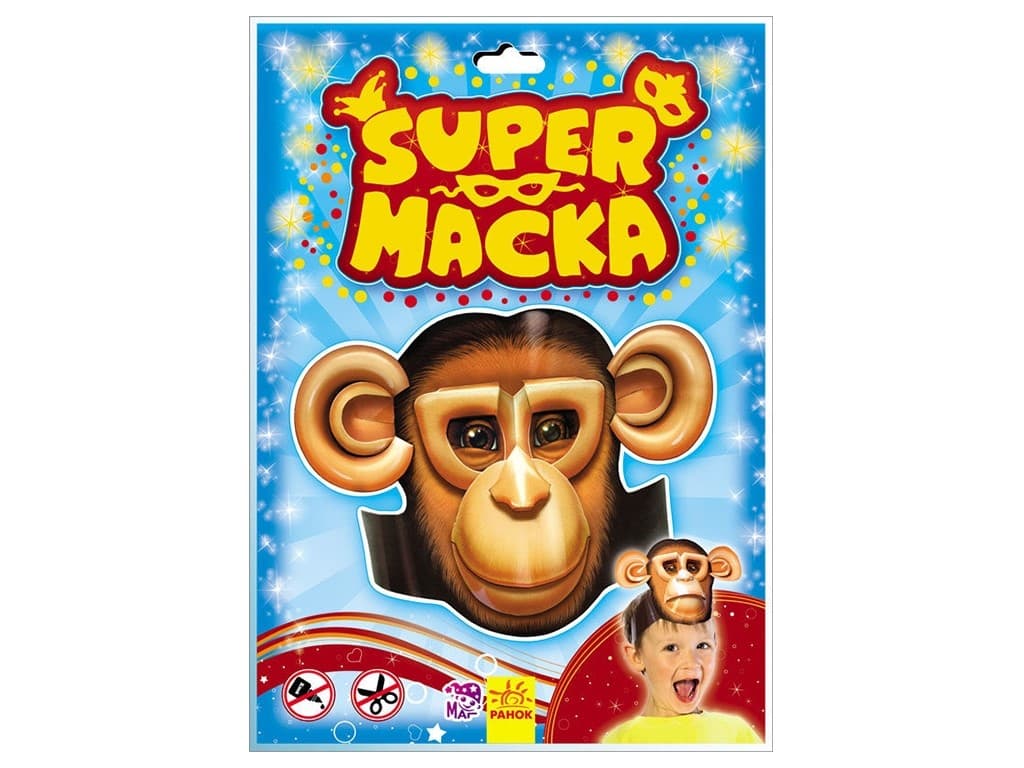 Superмаска: Мавпочка№570007