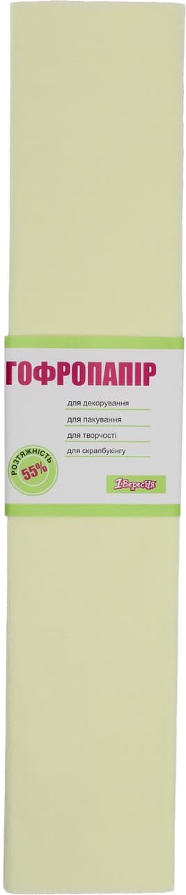 Папір-гофра 5 55% 26,4г/м2 2мх50см 1 Вересня 701515 кремовий