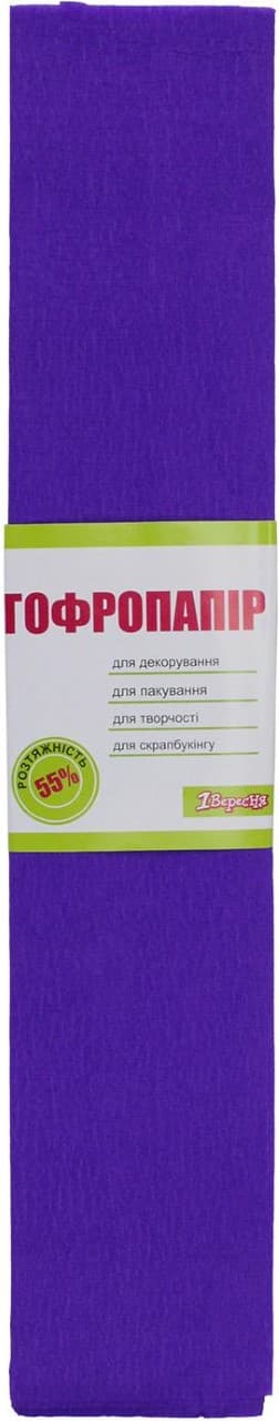 Папір-гофра 5 55% 26,4г/м2 2мх50см 701516 фіолетовий