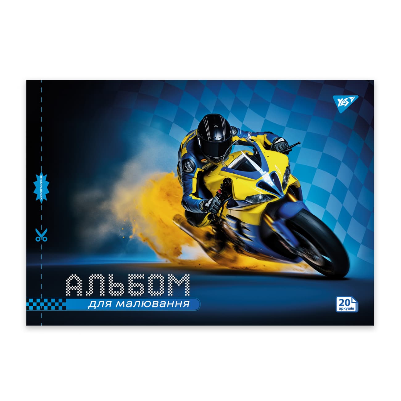 Альбом для рисов. на скобе 20/100 А4 с перфор. Cars №130604/Yes/(4)(128)