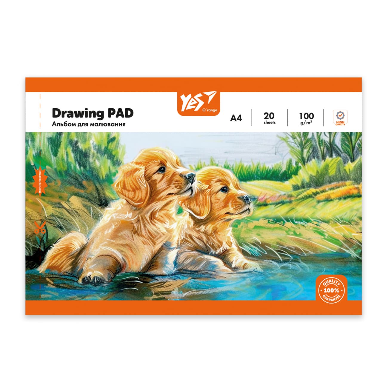 Тетрадь для рисов. на скобе 20/100 А4 с перфор. O'range Line Pets №130608/Yes/(4)(128)