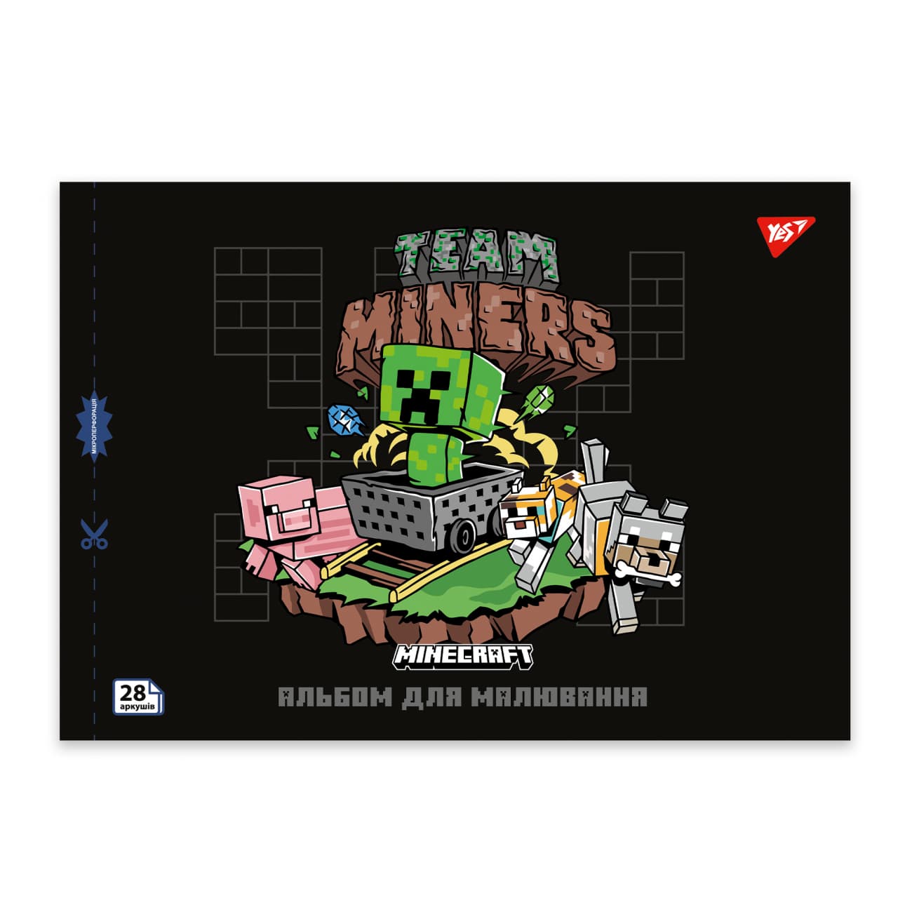 Тетрадь для рисов. на скобе 28/100 А4 с перфор. Minecraft №130597/Yes/(4)(96)