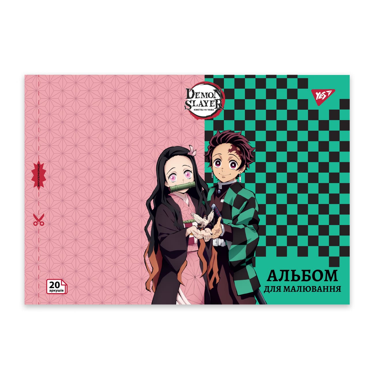 Альбом для рисов. на скобе 20/100 А4 с перфор. Demon Slayer №130586/Yes/(4)(128)