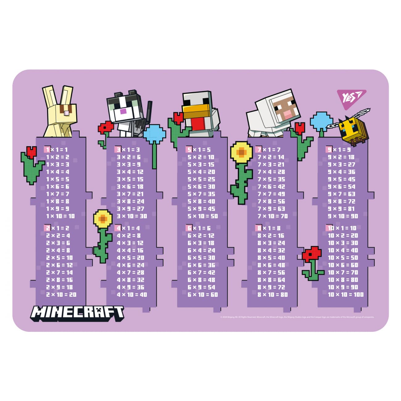 Подкладка для стола "Yes" №492322 Minecraft.Spring табл. умнож.,фиолетовая(10)