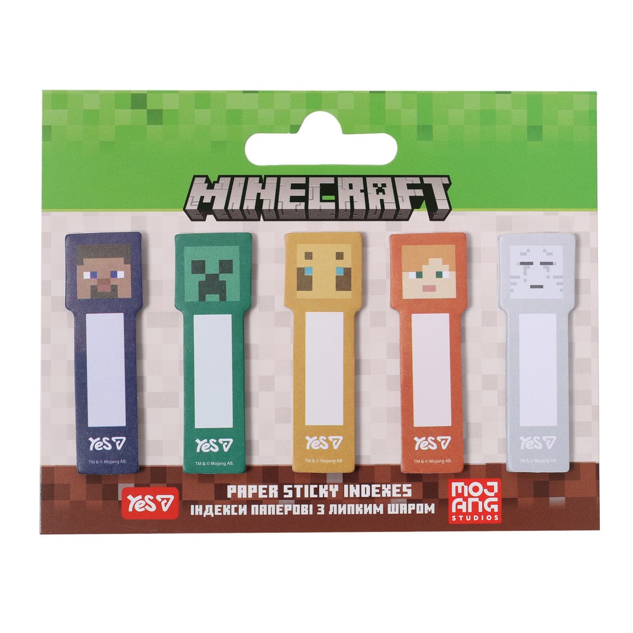 Стикеры-закладки бумаж. "Yes" Minecraft 55х15мм 100шт №170455(24)