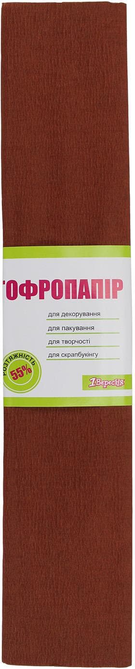 Папір-гофра 5 55% 26,4г/м2 1 Вересня 2мх50см коричневий (10) (200) 701524