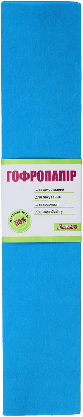 Папір-гофра 5 55% 26,4г/м2 2мх50см 703002 світло-блакитний