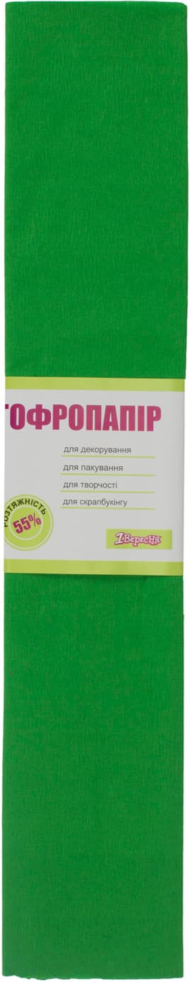 Папір-гофра 5 55% 26,4г/м2 1 Вересня 2мх50см світло-зелений (10) (200) 703071