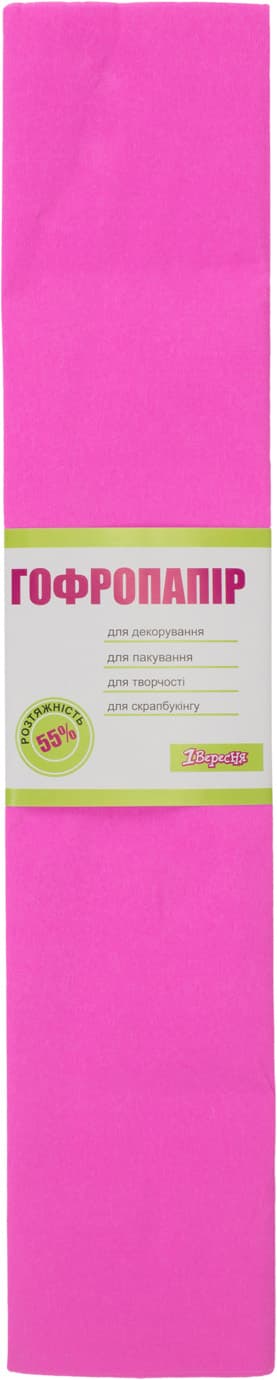 Папір-гофра 5 55% 26,4г/м2 світло-рожевий 705389