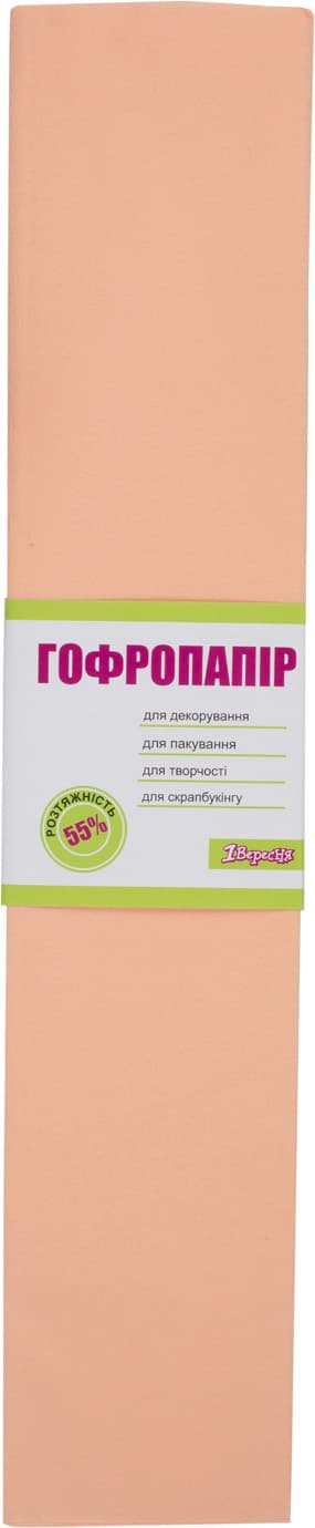 Папір-гофра 5 55% 26,4г/м2 1 Вересня 2мх50см персиковий (10) (200) 705391