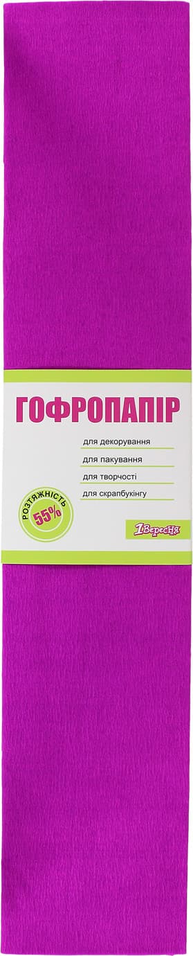 Папір гофра 5 2мх50 см 55% 26,4 г/м2 1 Вересня малиновий (10) (200) 705544