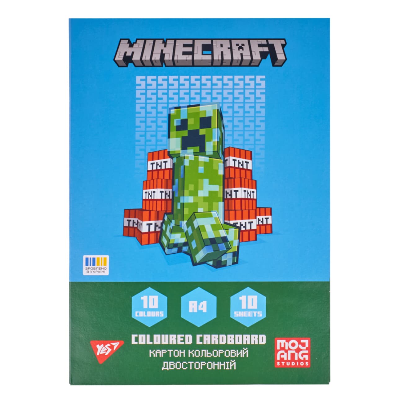 Картон кольор. А4 двостор.10арк./10кольор. Minecraft №955456/Yes/(25)