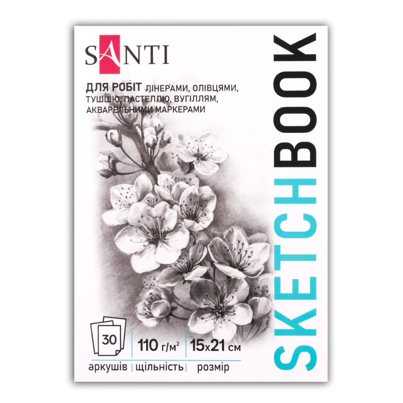 Скетчбук 30/110 А5 "Flowers" для графики №743196/Santi/