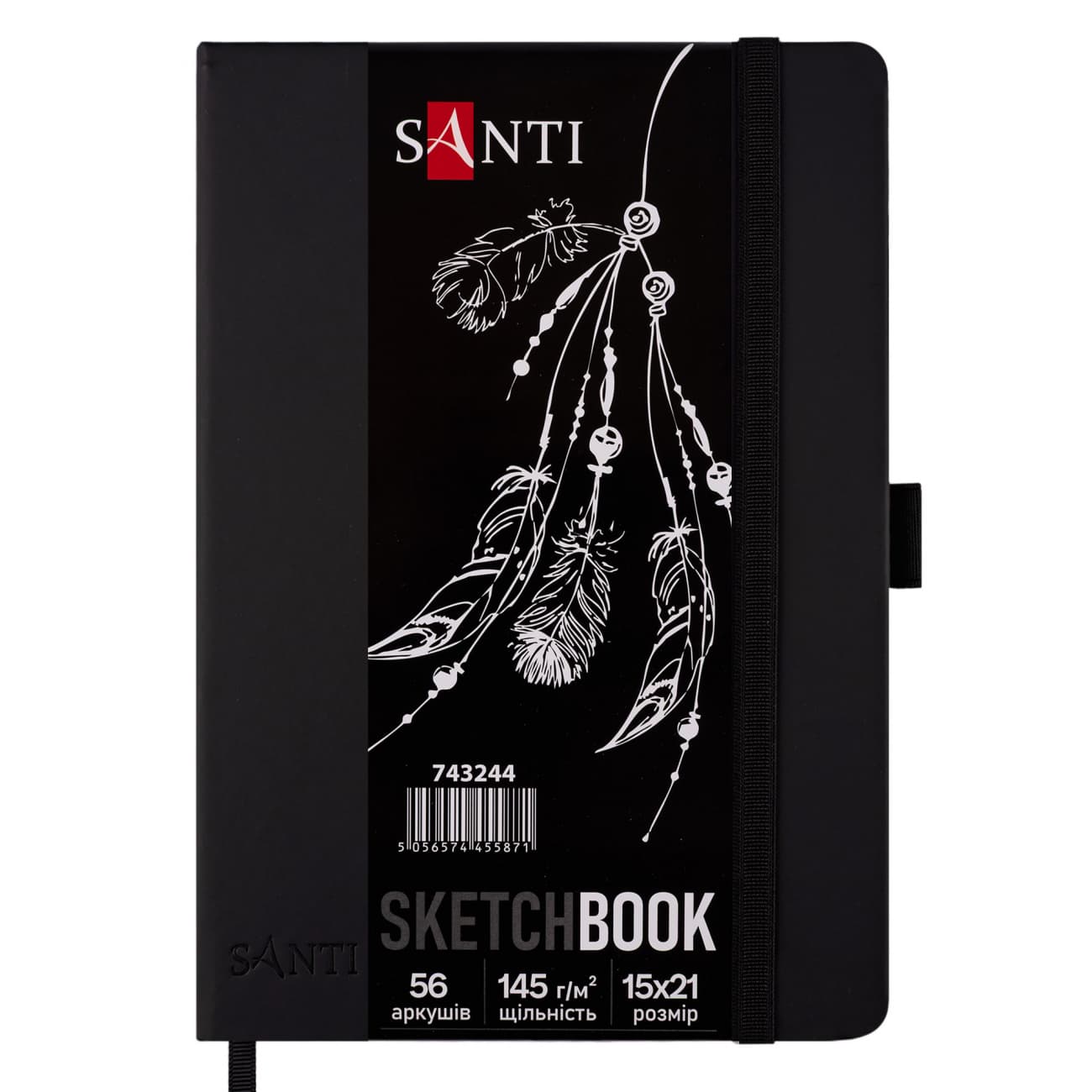 Скетчбук 56/145 15х21см для графики,чёрный,PU №743244/Santi/(10)